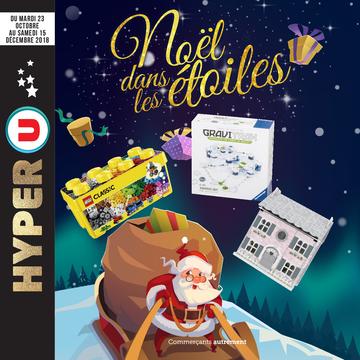 Catalogue Hyper U Noël 2018