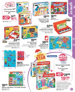 Catalogue Toys'R'Us Noël 2017 page 45