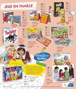 Catalogue Dreamland Belgique Noël 2016 page 91