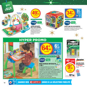 Catalogue Hyper U Noël 2016 page 12