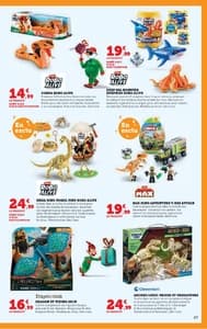 Catalogue Hyper U Noël 2025 page 47