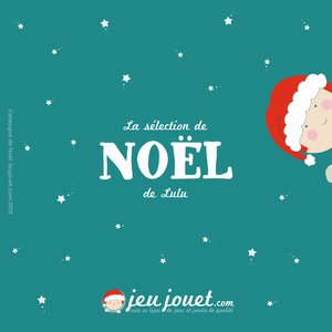 Catalogue Jeujouet Noël 2017 page 1