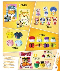 Catalogue JouéClub Tous Joueurs 2025 page 7