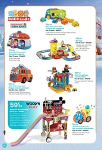 Catalogue King Jouet Noël 2026: un Noël hallucinant page 50