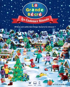Catalogue La Grande Récré Noël 2016 page 1