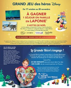 Catalogue La Grande Récré Noël 2016 page 5