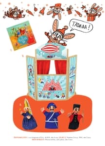 Catalogue Le Bon Marché Rive Gauche France Noël 2025 page 20