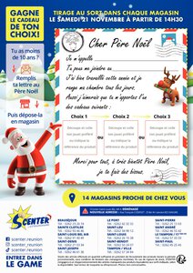 Catalogue S Center La Réunion Noël 2020 page 16