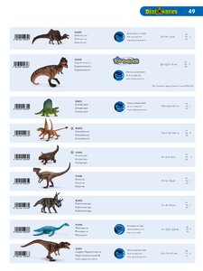 Catalogue Schleich France Complet Premier Semestre 2021 page 47