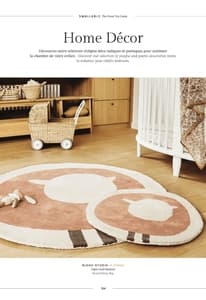 Catalogue Smallable de Noël 2025 page 104