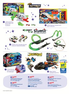 Catalogue Toys'R'Us Noël 2018 page 142