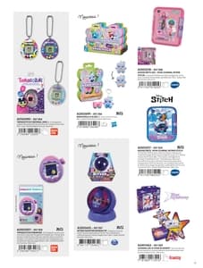 Catalogue WDK Group Partner France Noël 2025 page 57