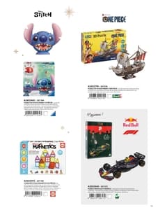 Catalogue WDK Group Partner France Noël 2025 page 115